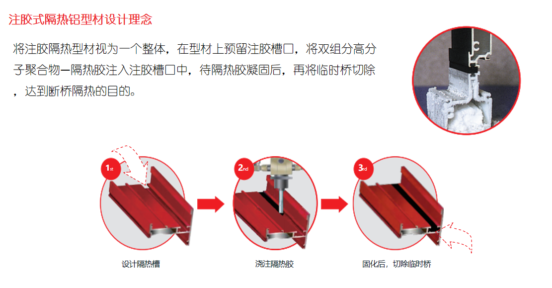 微信图片_2025-06-10_172731_492.png