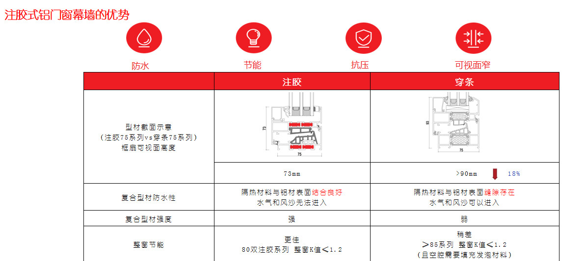 微信图片_2025-06-10_172931_205.png