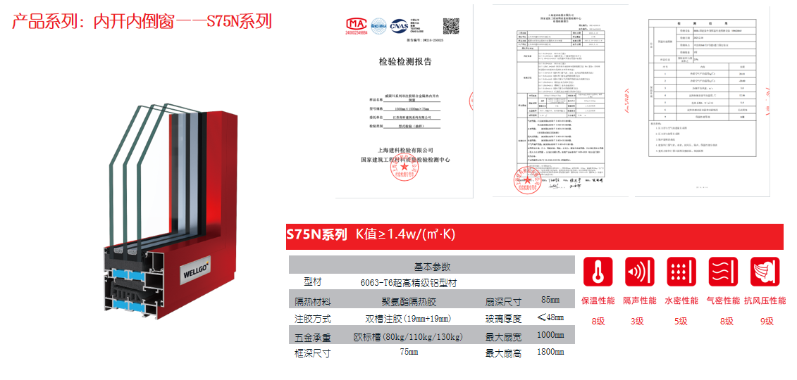 微信图片_2025-06-10_172758_457.png