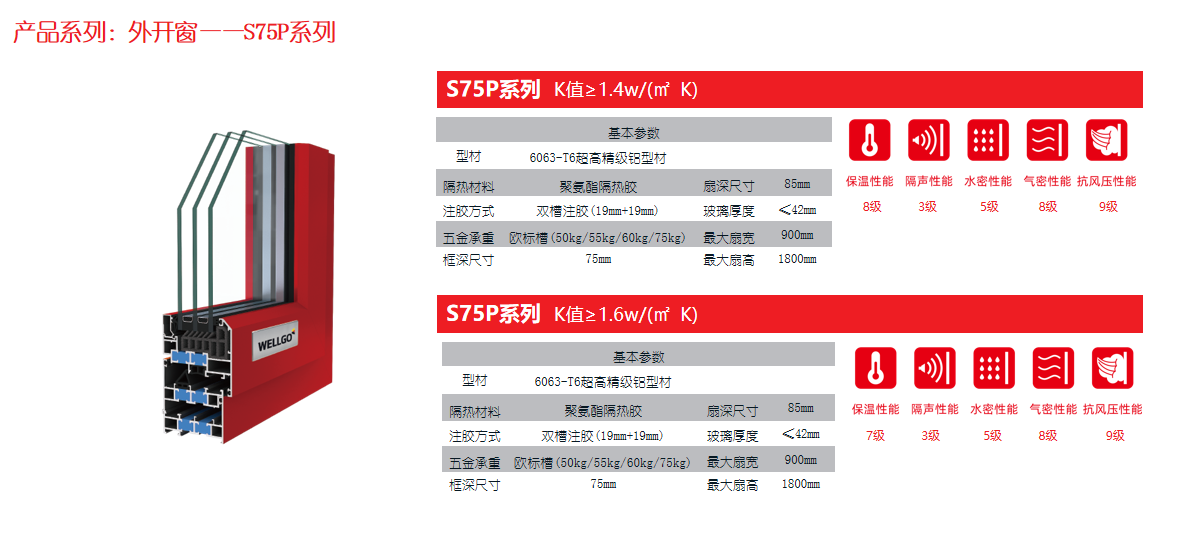 微信图片_2025-06-11_090149_320.png
