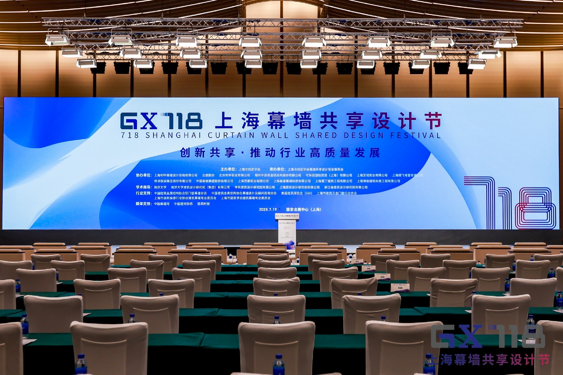 微信图片_2025-07-21_121729_262.jpg