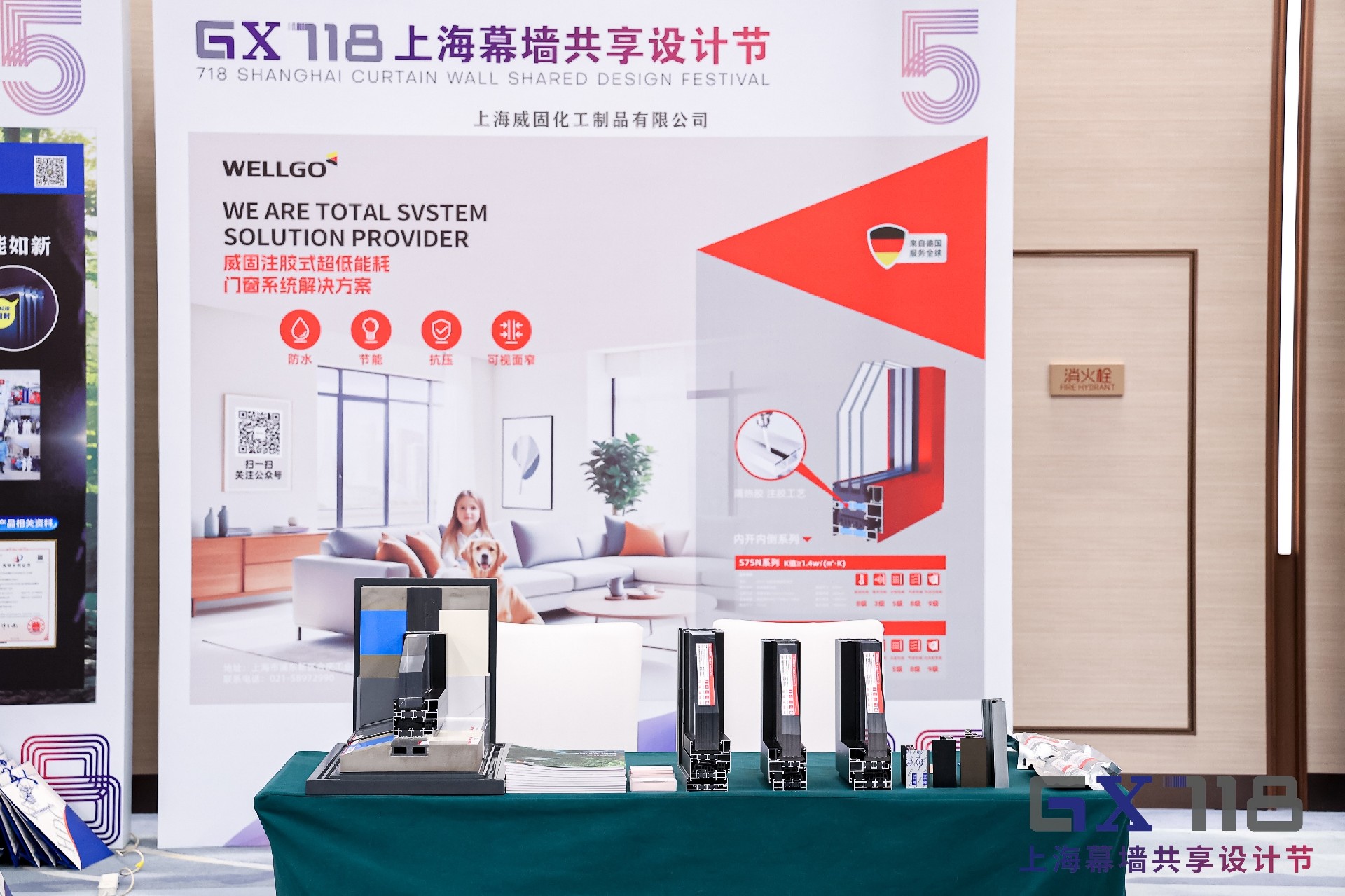 微信图片_2025-07-21_121742_190.jpg